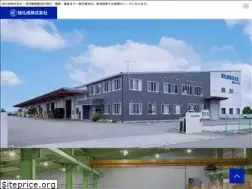 Sites similar to asahikasei-kk.co.jp