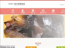 Sites similar to asahikawa-bussan.net