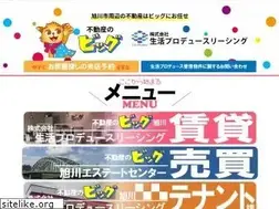 Sites similar to asahikawa-chintai.com