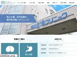 Sites similar to asahikawa-clinic.or.jp