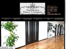 Sites similar to asahikawa-dance.com