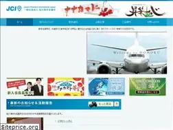 Sites similar to asahikawa-jc.or.jp