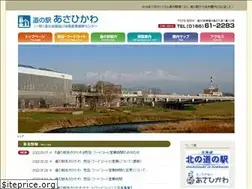 Sites similar to asahikawa-jibasan.com