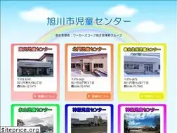 Sites similar to asahikawa-jidou.com