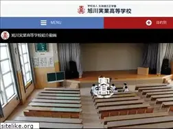 Sites similar to asahikawa-jitsugyo.ed.jp