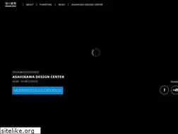 Sites similar to asahikawa-kagu.or.jp