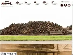 Sites similar to asahikawa-mokkocenter.com