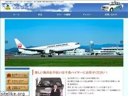 Sites similar to asahikawa-taxi.jp