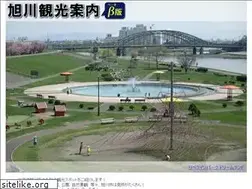 Sites similar to asahikawa.jp.net