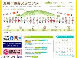 Sites similar to asahikawaic.jp