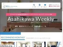 Sites similar to asahikawaweekly.com