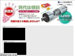 Sites similar to asahikinzoku.jp