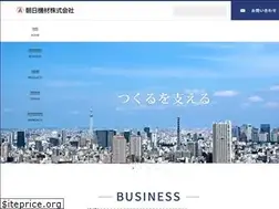 Sites similar to asahikizai.com