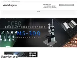 Sites similar to asahikogakuki.com