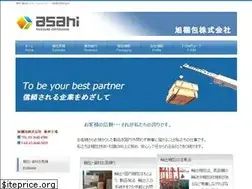 Sites similar to asahikonpo.co.jp