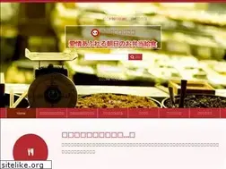 Sites similar to asahikyushoku.co.jp