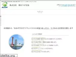 Sites similar to asahilab.co.jp