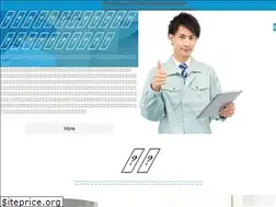 Sites similar to asahilifesupport.jp