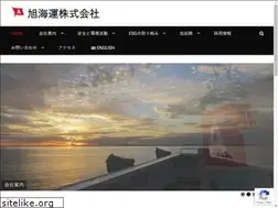 Sites similar to asahiline.co.jp