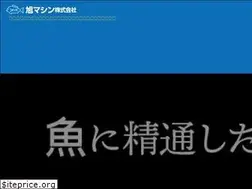 Sites similar to asahim.com