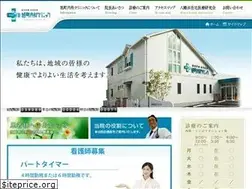 Sites similar to asahimachi-gp-clinic.com