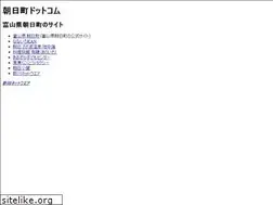 Sites similar to asahimachi.com