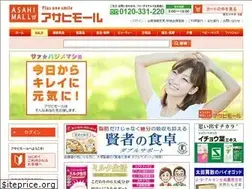 Sites similar to asahimall.jp