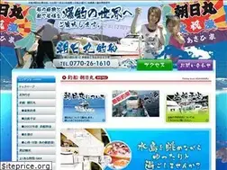 Sites similar to asahimaru-asahiya.jp