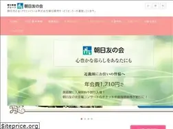Sites similar to asahimate-osaka.com