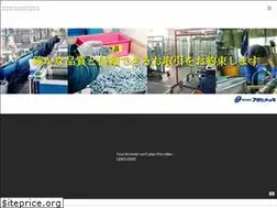 Sites similar to asahimekki.jp