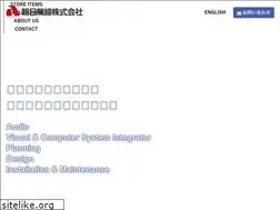 Sites similar to asahimusen.co.jp
