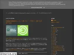 Sites similar to asahina-laboratory.blogspot.com