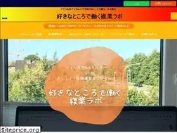 Sites similar to asahina-peco.com