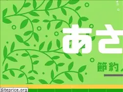 Sites similar to asahinapapa.com