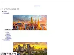 Sites similar to asahinetworks.com