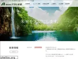 Sites similar to asahinode.com