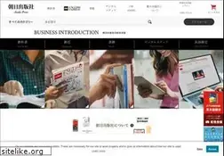 Sites similar to asahipress.com