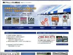 Sites similar to asahir.com