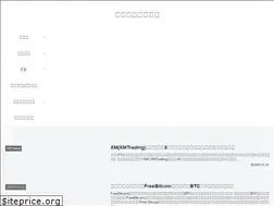 Sites similar to asahiraifu.com