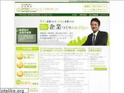 Sites similar to asahiromu.net
