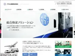 Sites similar to asahisan.co.jp