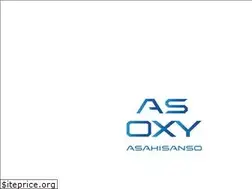 Sites similar to asahisanso.co.jp