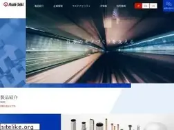 Sites similar to asahiseiki-mfg.co.jp