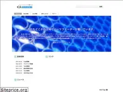 Sites similar to asahiseiki.co