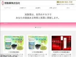 Sites similar to asahiseiyaku.com