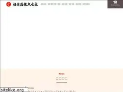 Sites similar to asahishokuhin-toyama.jp