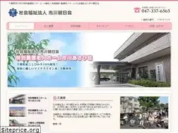 Sites similar to asahiso.com