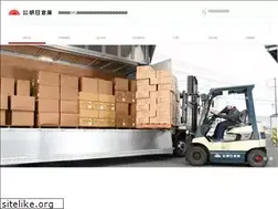 Sites similar to asahisouko.co.jp