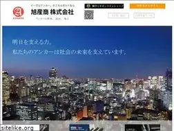 Sites similar to asahiss.jp