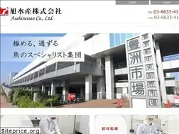 Sites similar to asahisuisan.co.jp